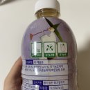 로지오가닉 농장 이미지