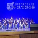 동두천여자중학교 이미지