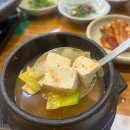 황금소나무 | [담양맛집] 부모님과 가기 좋은 담양 한정식 황금소나무