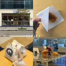 큐큐큐 | 안동 카페 “큐큐큐” 인생 소금빵 내돈내산 포장후기