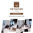 플래너스터디카페 이미지