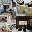 추억의 청춘 하모니카(목)10:30 | [공지] 인천 강화도여행 100년된 금풍양조장 막걸리만들기 체험후기