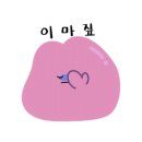 에스투비 네이버블로그