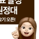 도구컨설팅 이미지