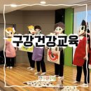 브레멘유치원 이미지