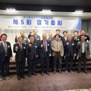 일신프라스틱(주) 이미지