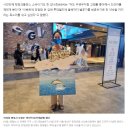 이상한 변호사 우영우 종방 기념 1인시위 "롯데월드는 올해까지 벨루가 방류하라" 이미지