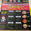 속초 대포항 포장전문점 &lt;현희네활어횟집&gt; 홍게세트 후기