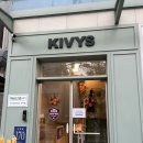 서연유치원 | 도곡동 영어유치원, &lt;키비스 키즈잉글리쉬&gt; 2026 신입생 입학설명회 후기