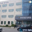 무지개요양병원 이미지