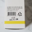 메르헨코스메틱