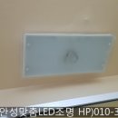 건영한의원 이미지