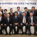 한국밀협회
