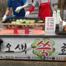 중부-현장-중부-1420 이미지