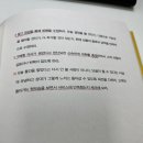 자영 약국 이미지