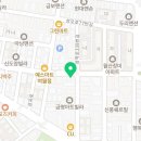 경희대석사등룡태권도장 이미지