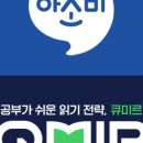 미르빌딩 이미지