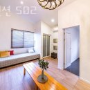 더펜션502 이미지