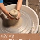 기록세라믹스튜디오