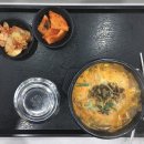 남김천휴게소 네이버블로그