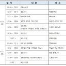 다향한우촌 이미지