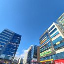 세방공인중개사사무소 이미지