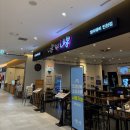 부평대로88번길 | 부평PT 전문점 트레이너들이 다녀온 인천 도화동 맛집 탐방