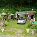 하이디하우스 이미지