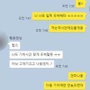 민지네갤러리