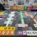 홍우기술산업㈜ - 1055 | 홍우기술산업㈜
