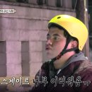 아이스펭귄 - 서구 화개1로 45 | 아이스펭귄