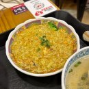 장씨네 | 중국 상하이 와이탄 맛집 추천 장씨네 게살 국수 솔직후기 (feat. 고덕지도명 공유)