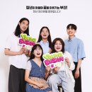 씨제이올리브영 케이에스피뉴스