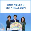 (주)에이엘베스트 네이버블로그
