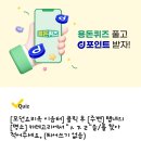 옥치과의원 이미지