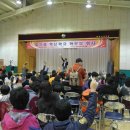 광주선광학교 이미지