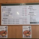 임대장속초조양점
