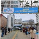 역곡1동 행정복지센터 이미지