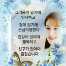 가나안이불 이미지