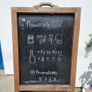 플라워카페1002