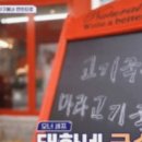 태화면가