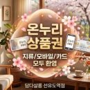 담다살롱 - 영등포구 | 담다살롱