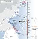 남북공인중개사사무소 이미지