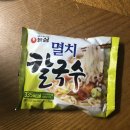 라면칼국수 네이버블로그