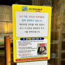 (주)새연 | •새연 글램핑카라반• 내돈내산 옐로우 트로피칼 카라반 이용후기