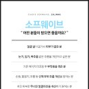 초이스피부과의원 이미지