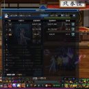 루크