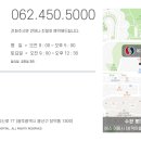 장신로L 이미지