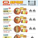 청년다방단계점