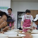 만나의집 이미지